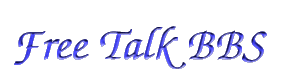 FreeTalk BBS