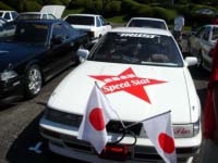 [DSC01077.JPG]