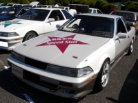[DSC01083.JPG]